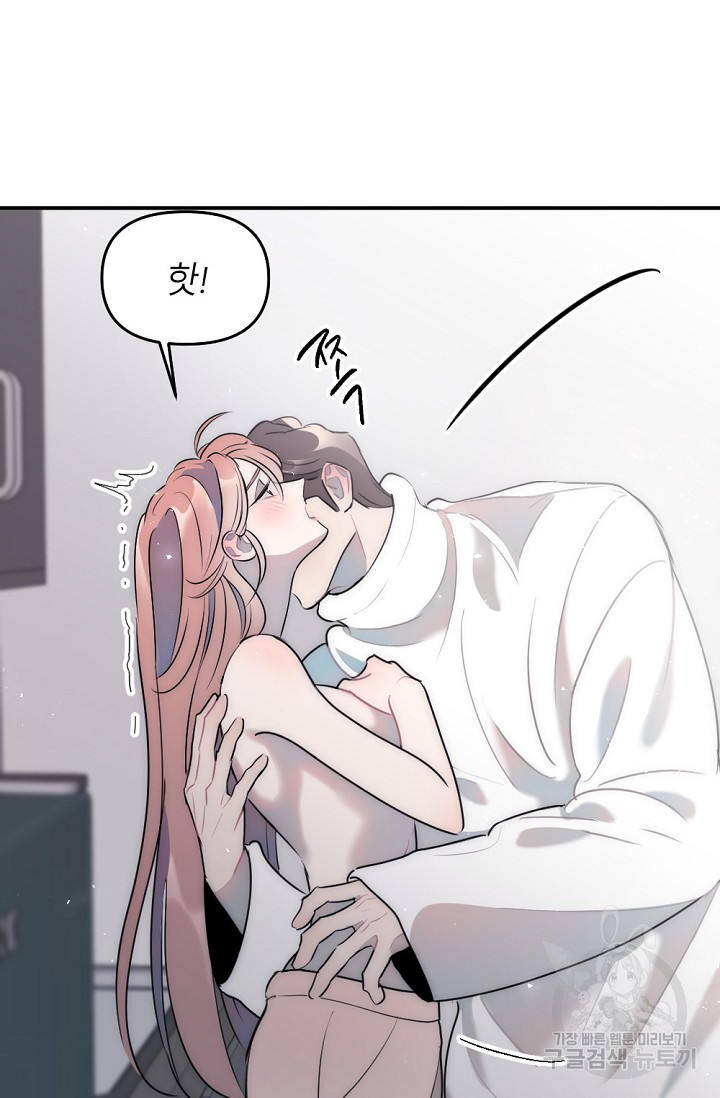 1674174309798jfgcsm5ees.jpeg