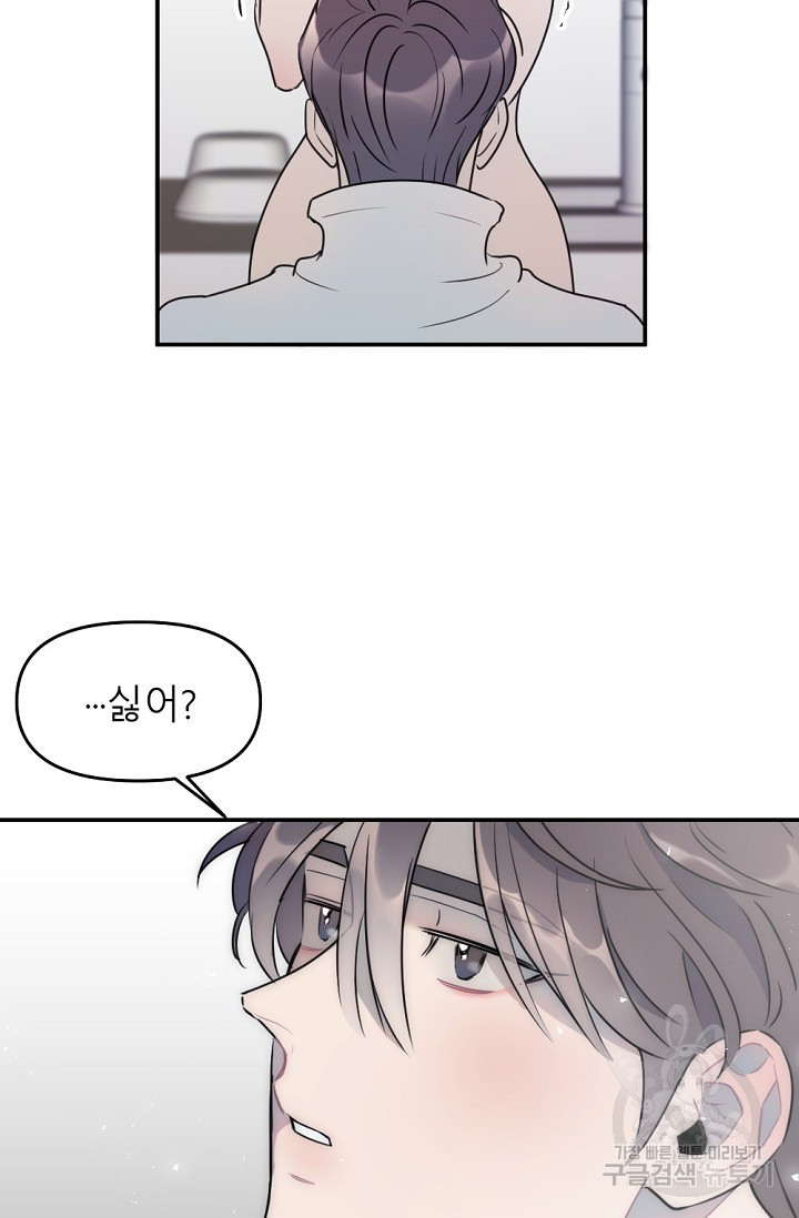 1674174317772ixiwdnx8ep.jpeg