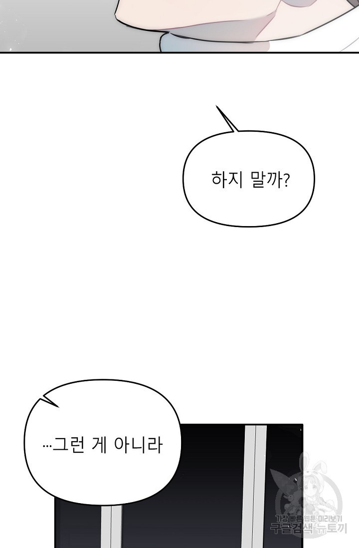1674174317923y6yj69ahwvq.jpeg