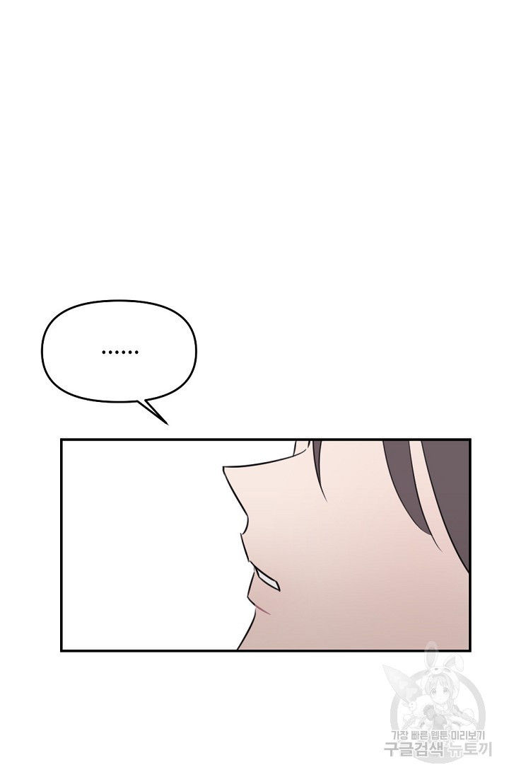 16741743185290yo4vzdmp3l.jpeg