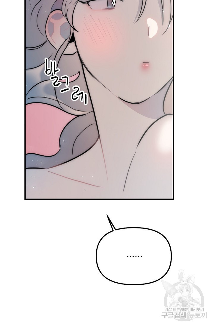 1674174388403vbxm37g5ik.jpeg