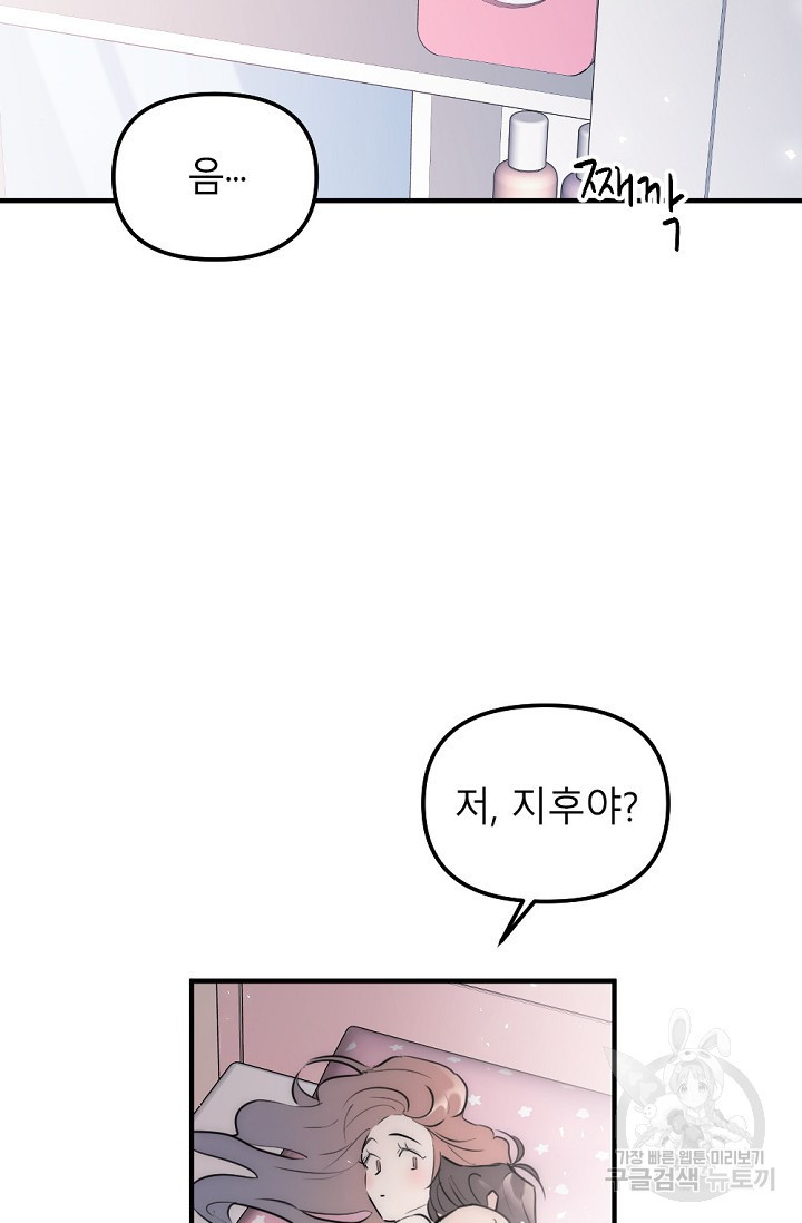 1674174389334asw8cbqelg7.jpeg