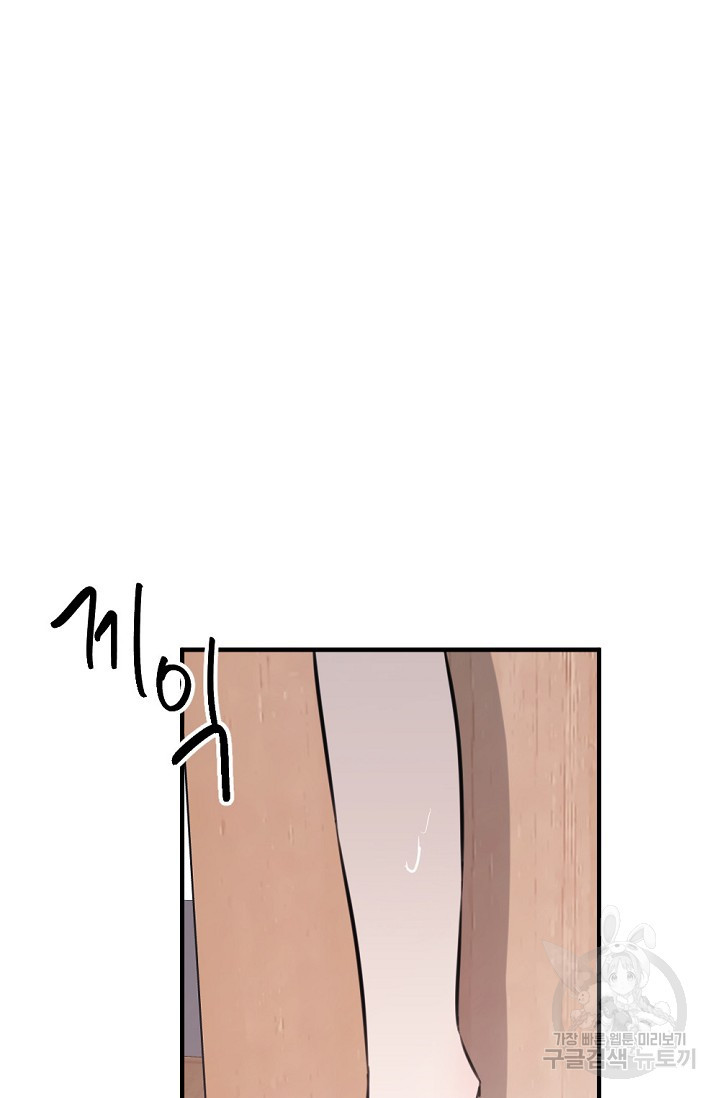1674174395203jo7i25b1uqm.jpeg