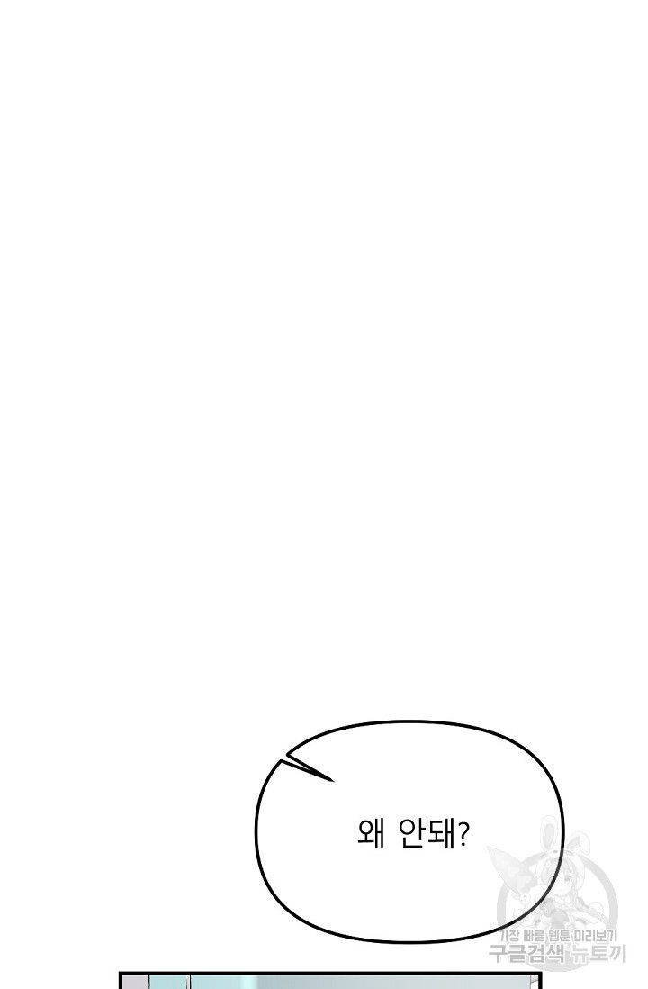 1674174397501yap3uc0tnte.jpeg