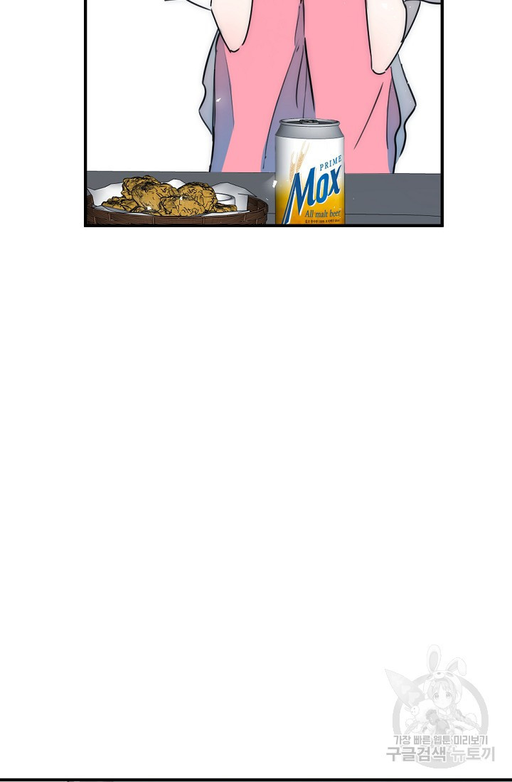 1674174401827ltott9jbif.jpeg