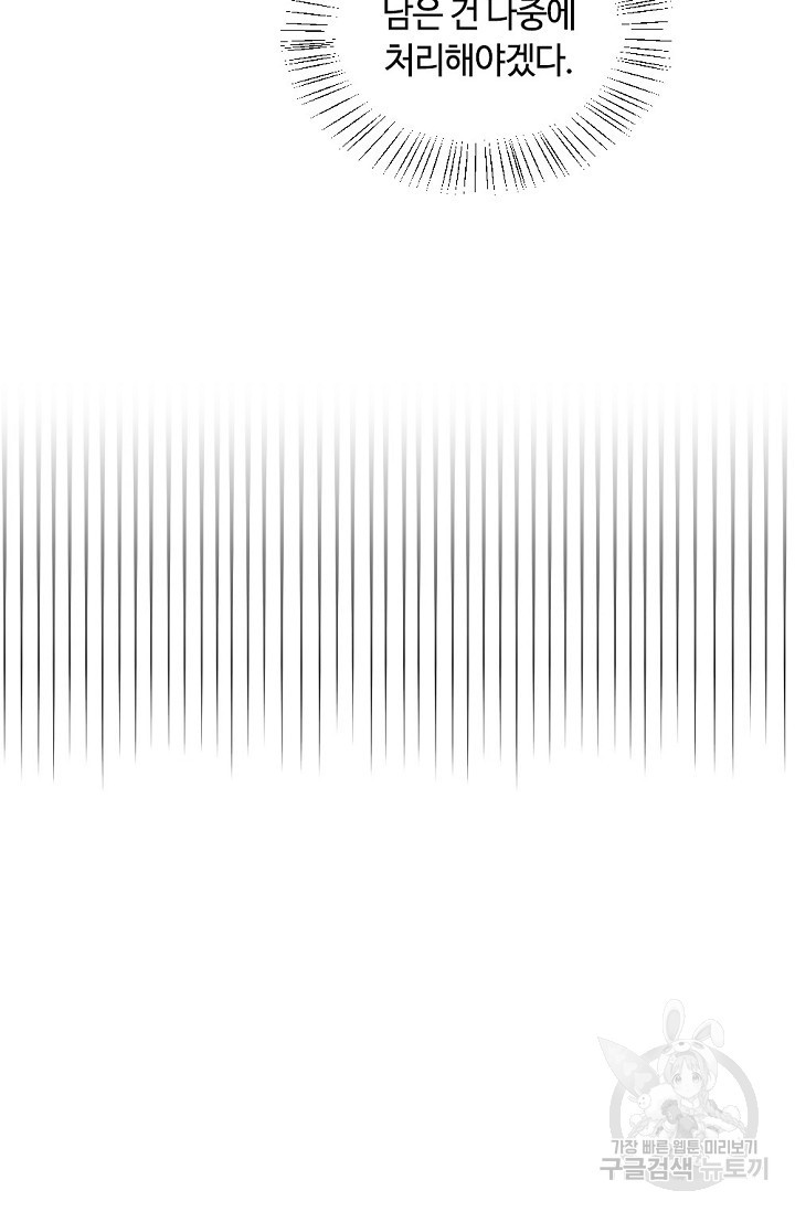 1674174402132cpd1hlwvfnn.jpeg