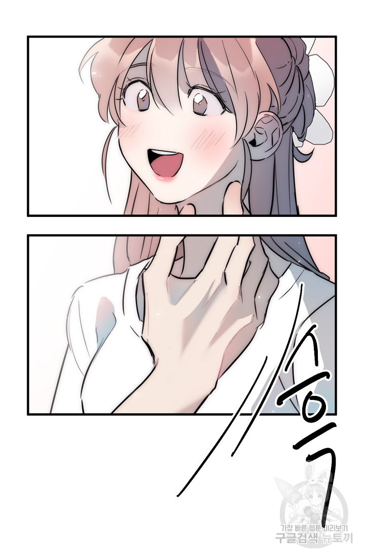 16741744030514do632myjac.jpeg