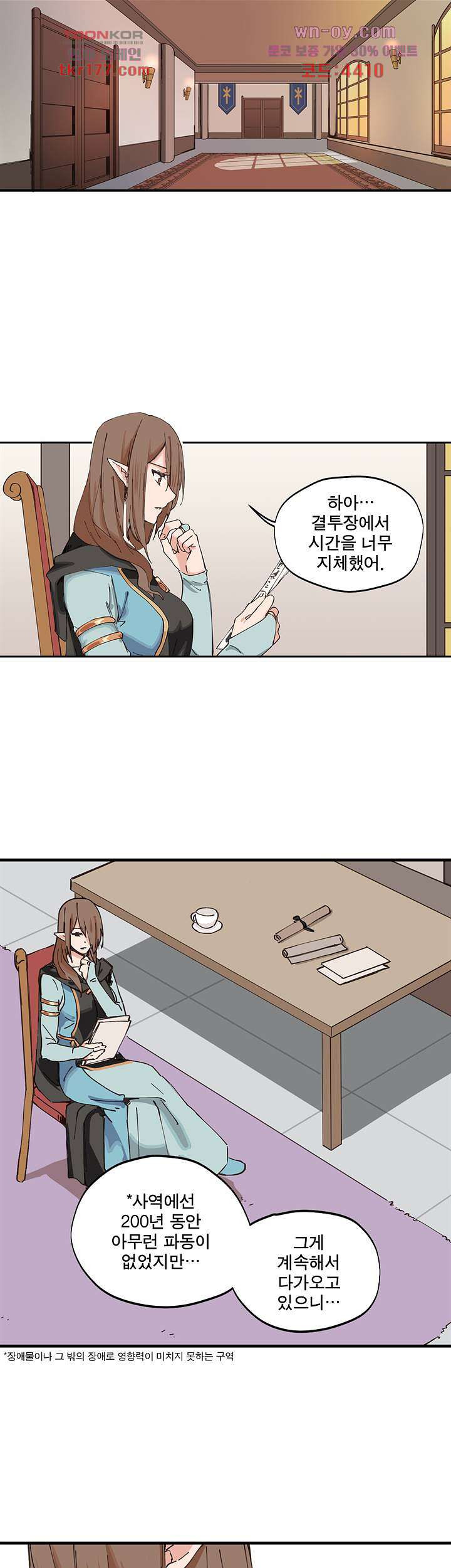 1674182373352zenhuj6h2pr.jpeg