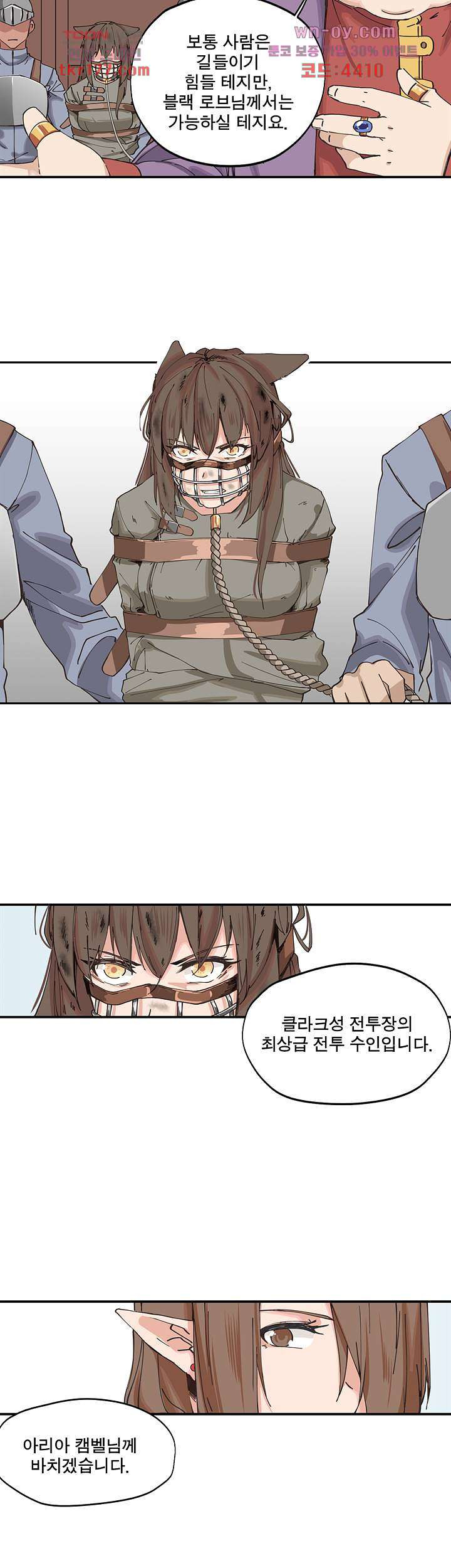167418237411905vhhv0qiul.jpeg