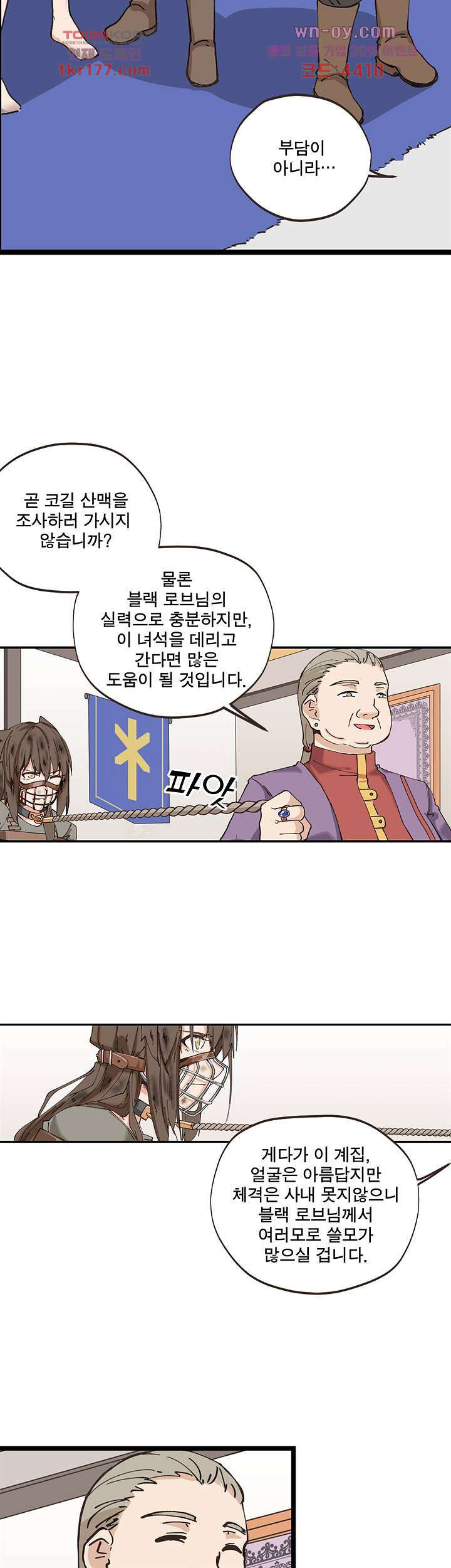 16741823744228trql8ddo2k.jpeg