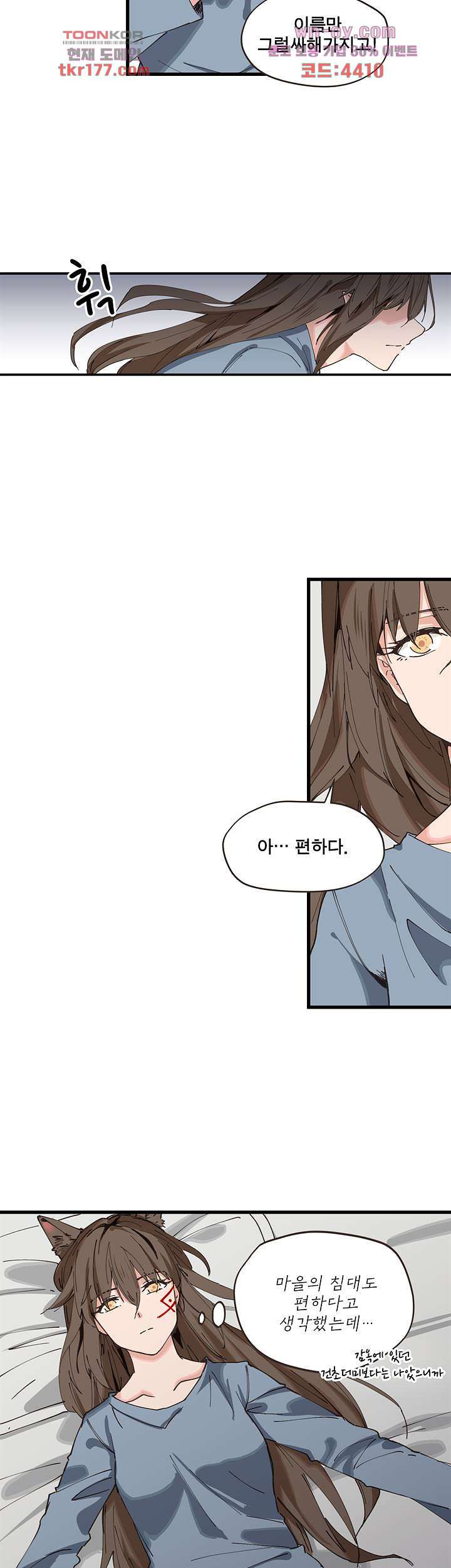 1674182419542x6shio8wch.jpeg