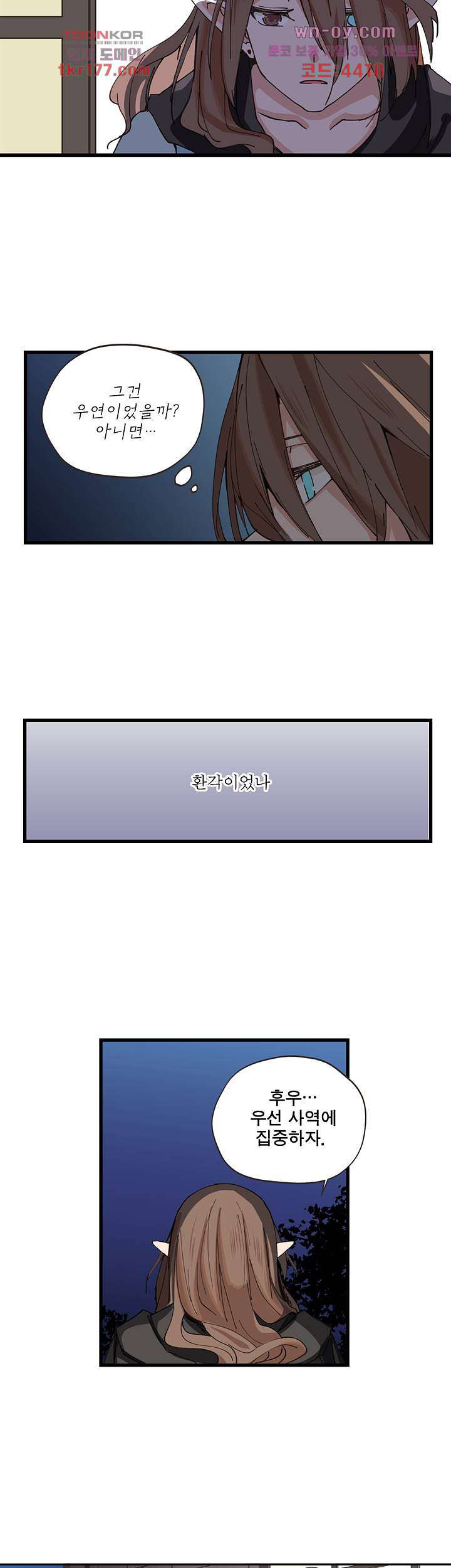 1674182420010s5trt5ekkjm.jpeg