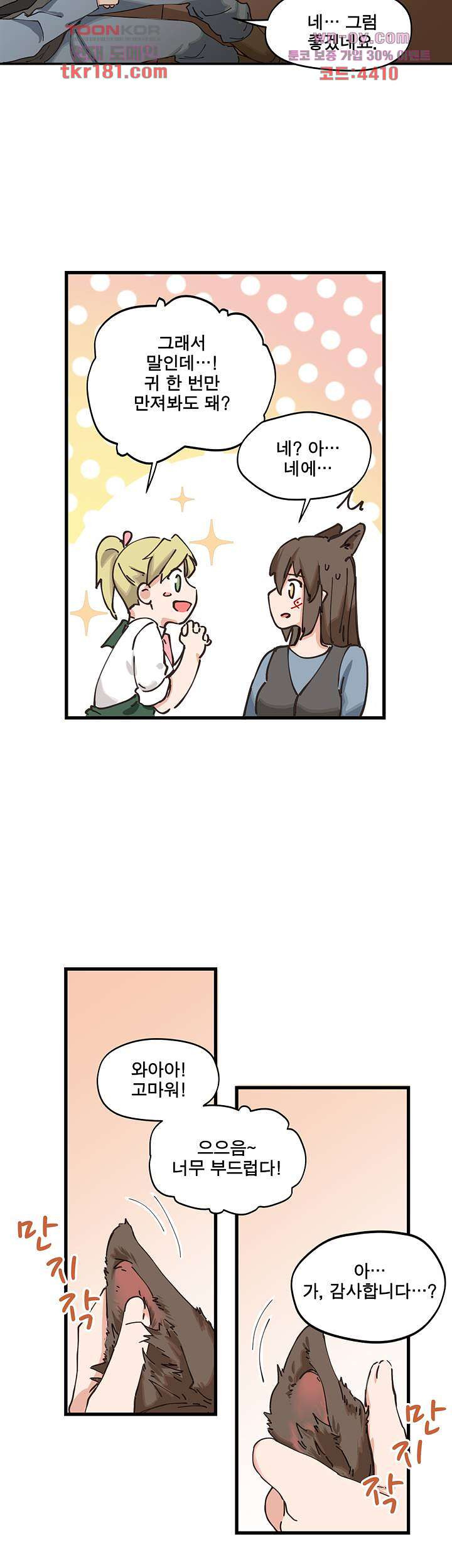 1674182450143n02uwu2ta9t.jpeg