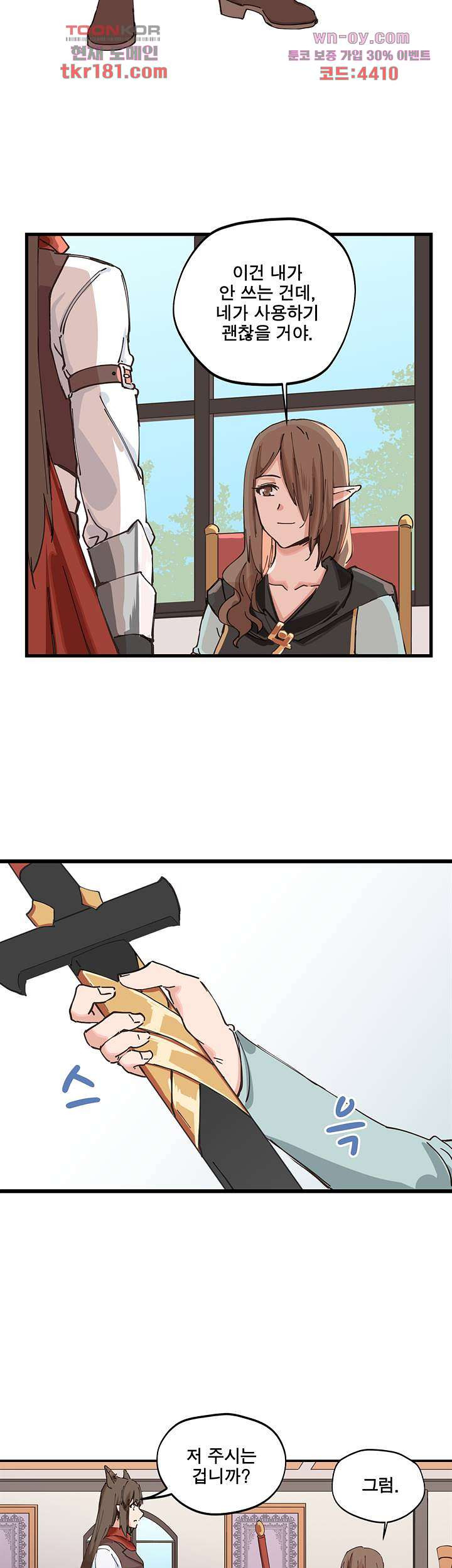 16741824513567hbdaj0ojo4.jpeg