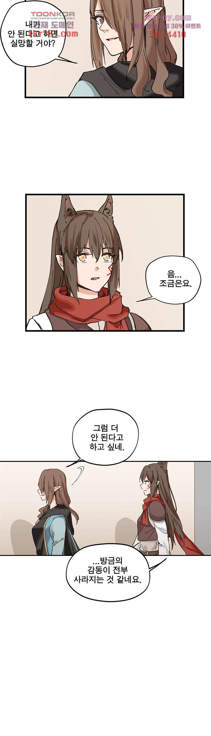 1674182452121t6heiwzuy8a.jpeg