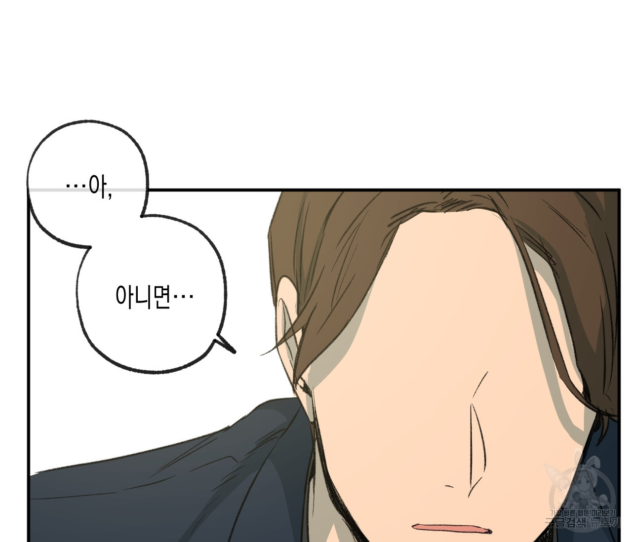 1674175193199ehui07pni6a.jpeg