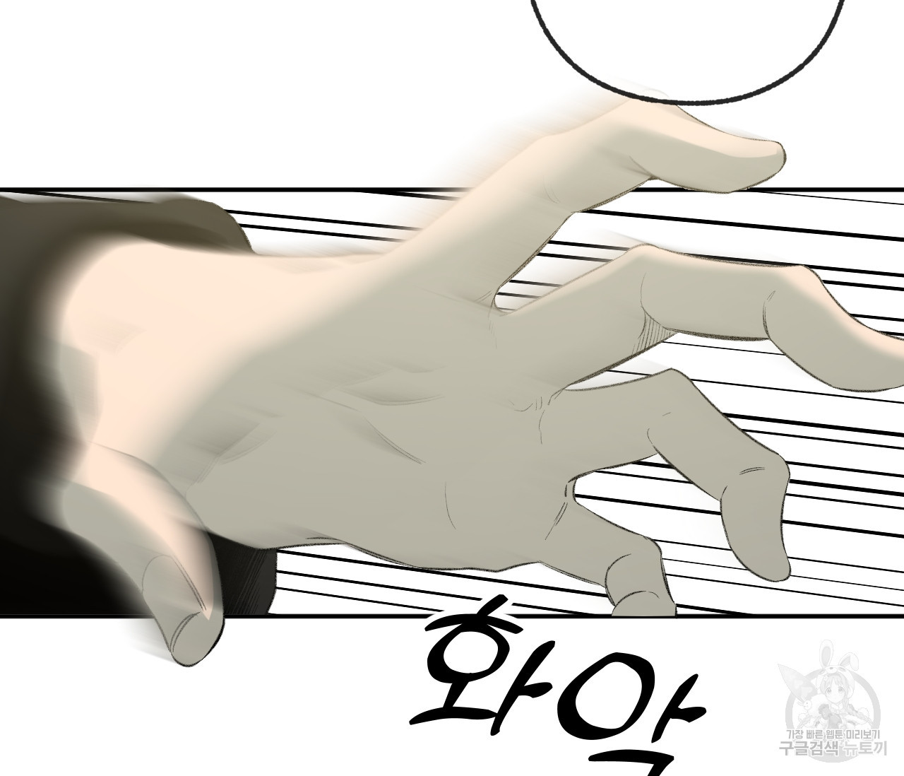 1674175202638bgtfoetudgp.jpeg