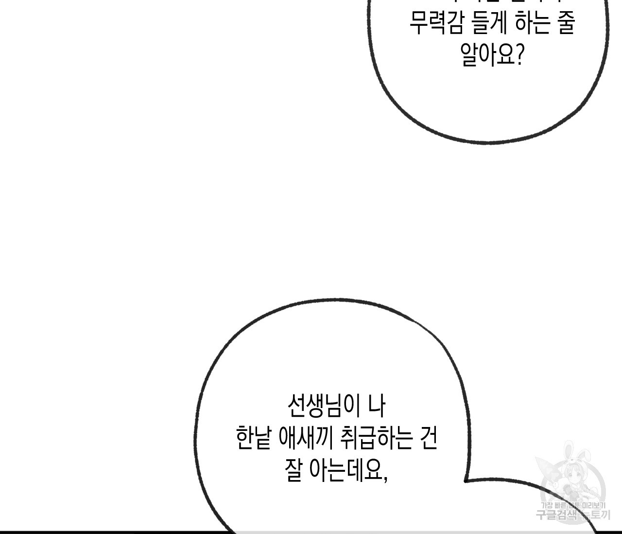 1674175207088es6ahn2tjxo.jpeg