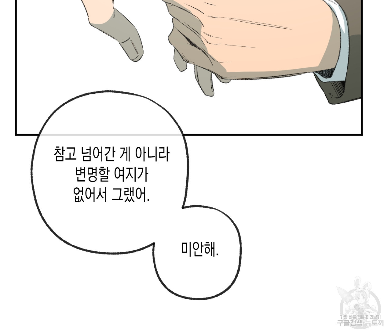 1674175211859ycdg2bscv3h.jpeg