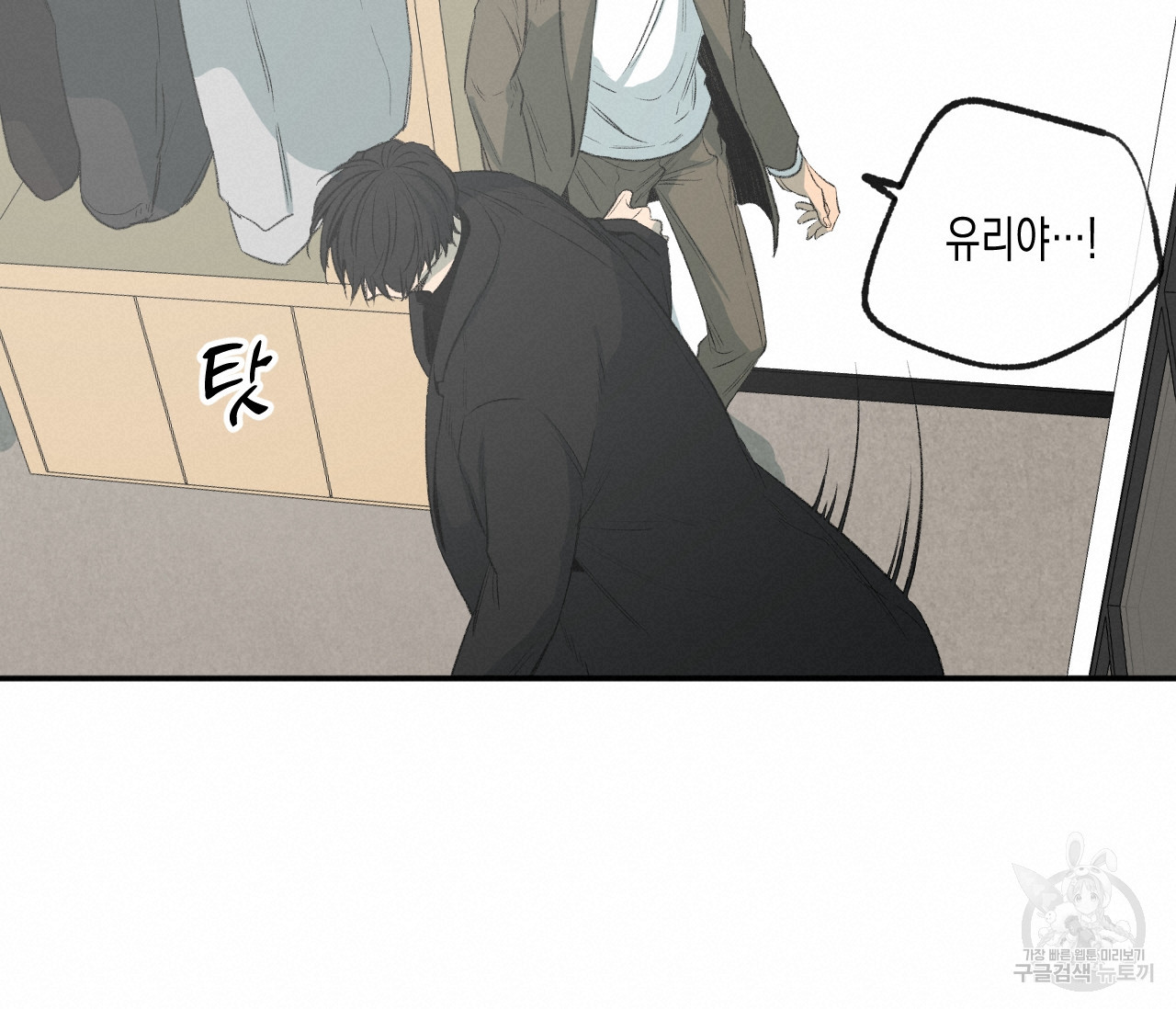 1674175219786oh2ek38shwd.jpeg