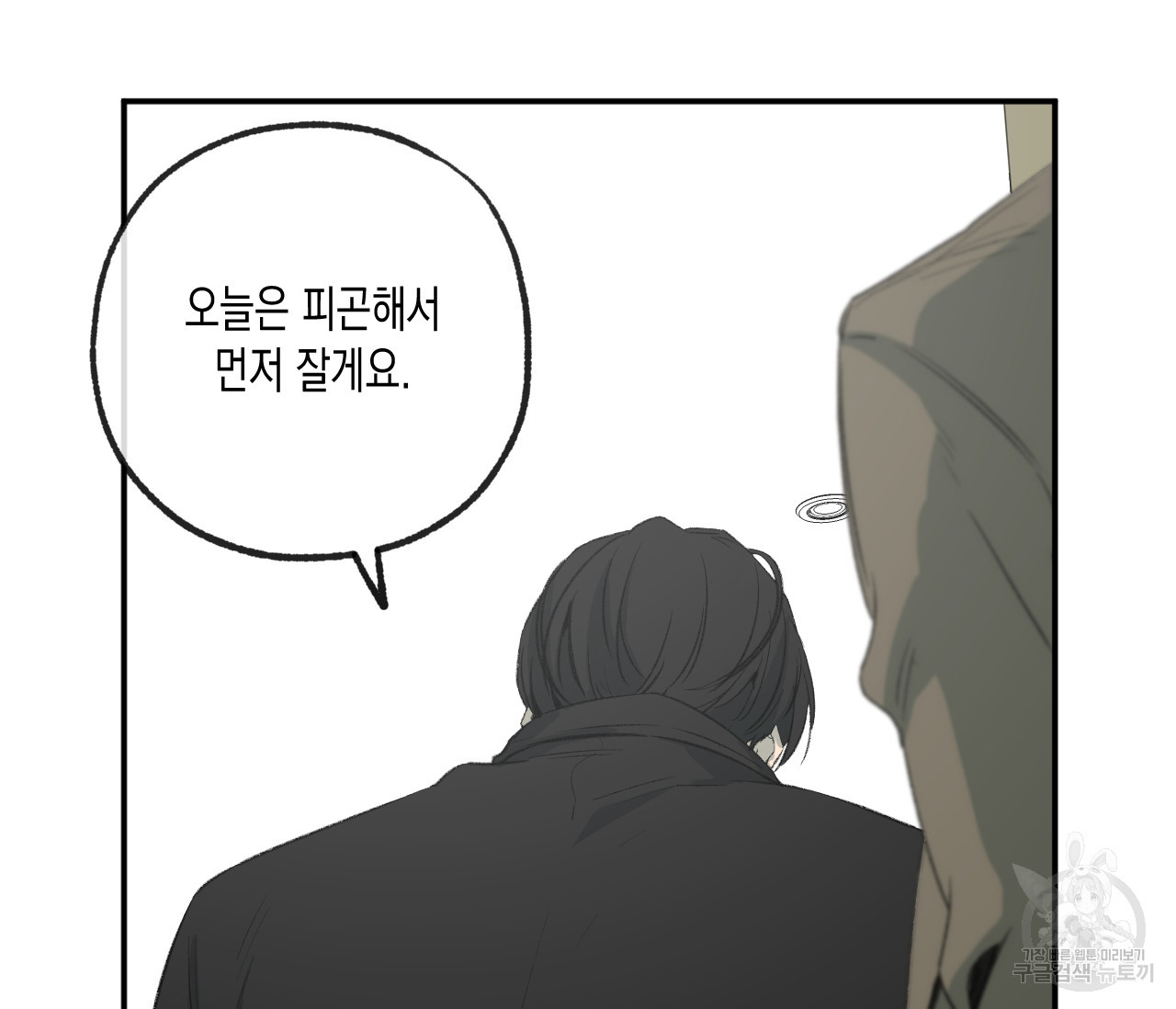 1674175219938kgdsubhoojn.jpeg