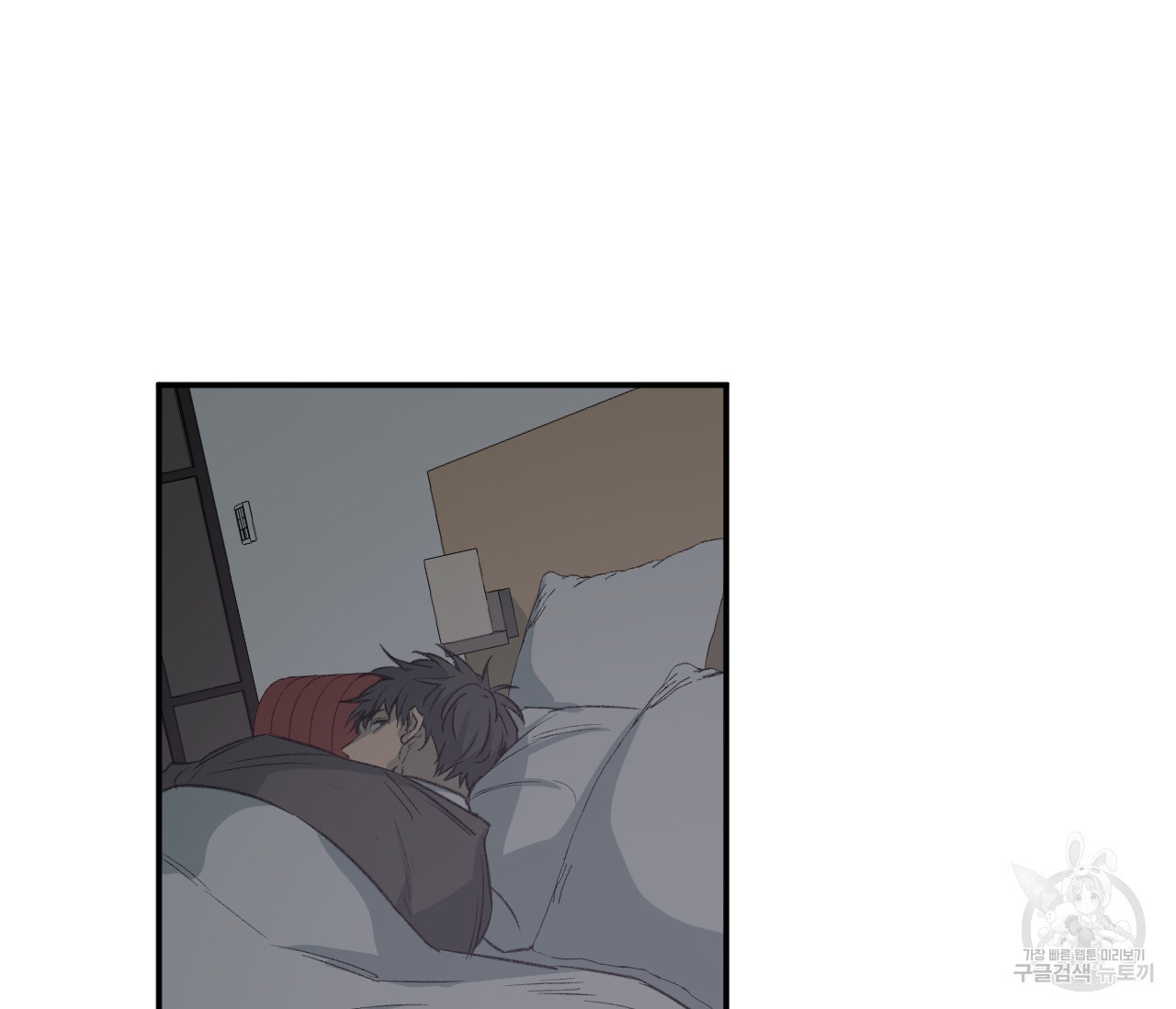 1674175222233bvg62bazrqs.jpeg