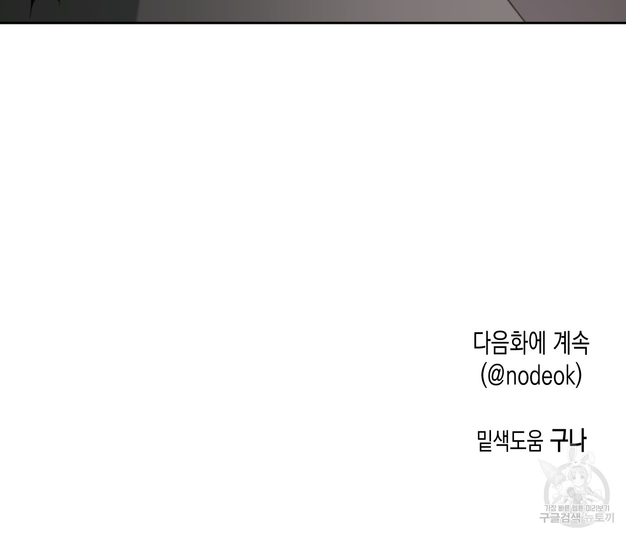 16741752254289ydguatswuj.jpeg