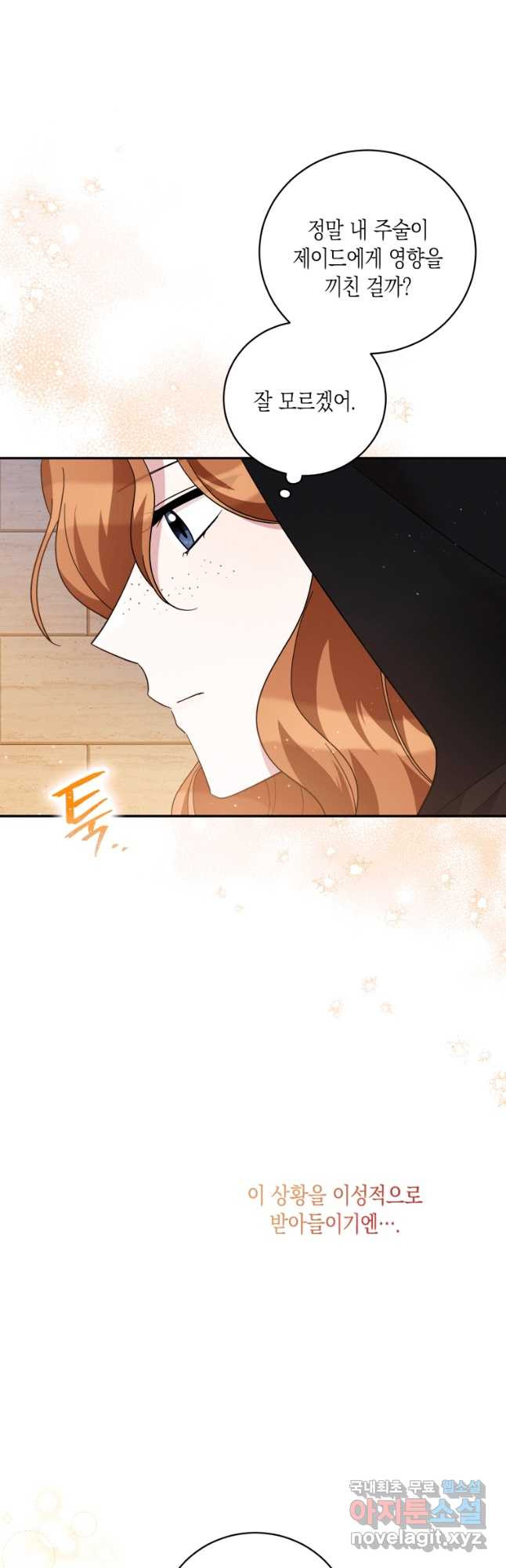 1674265625660ff1yapjakr.jpeg