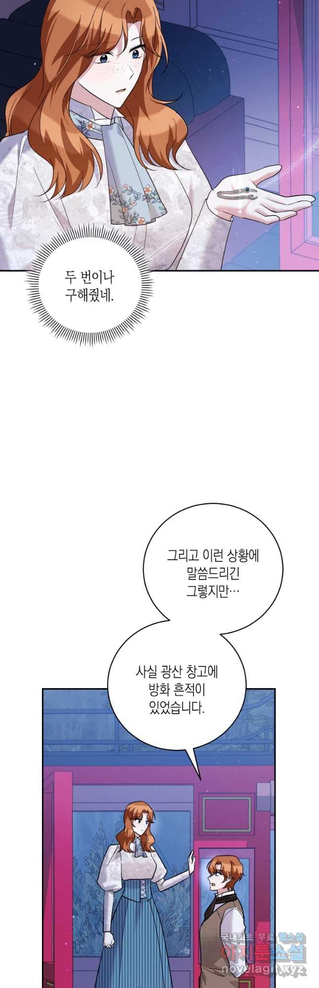 16742656271805khvqx6wrv3.jpeg