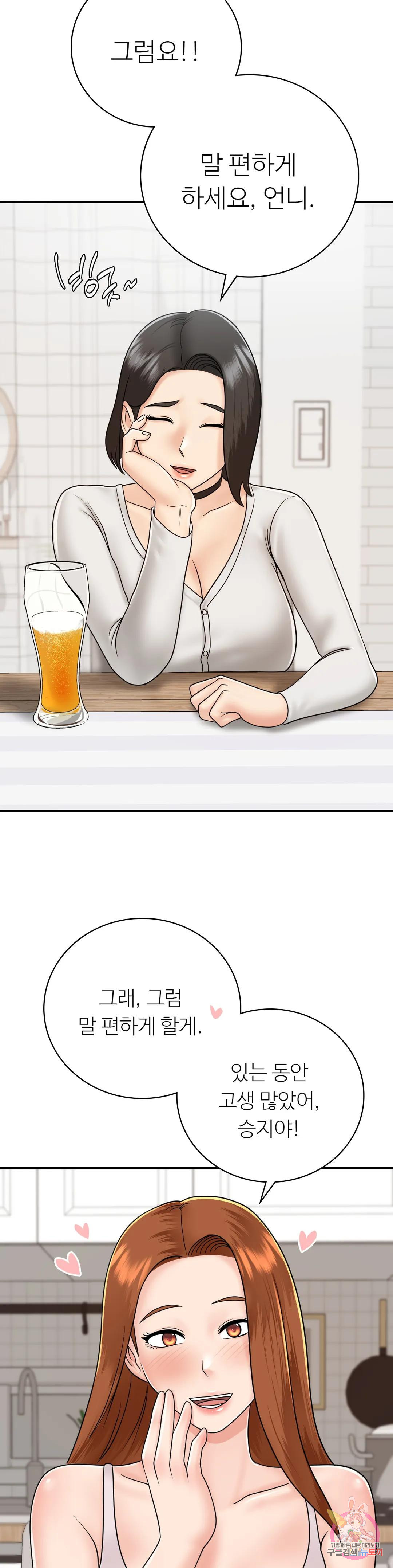 1674267835344carop1vnxxw.jpeg