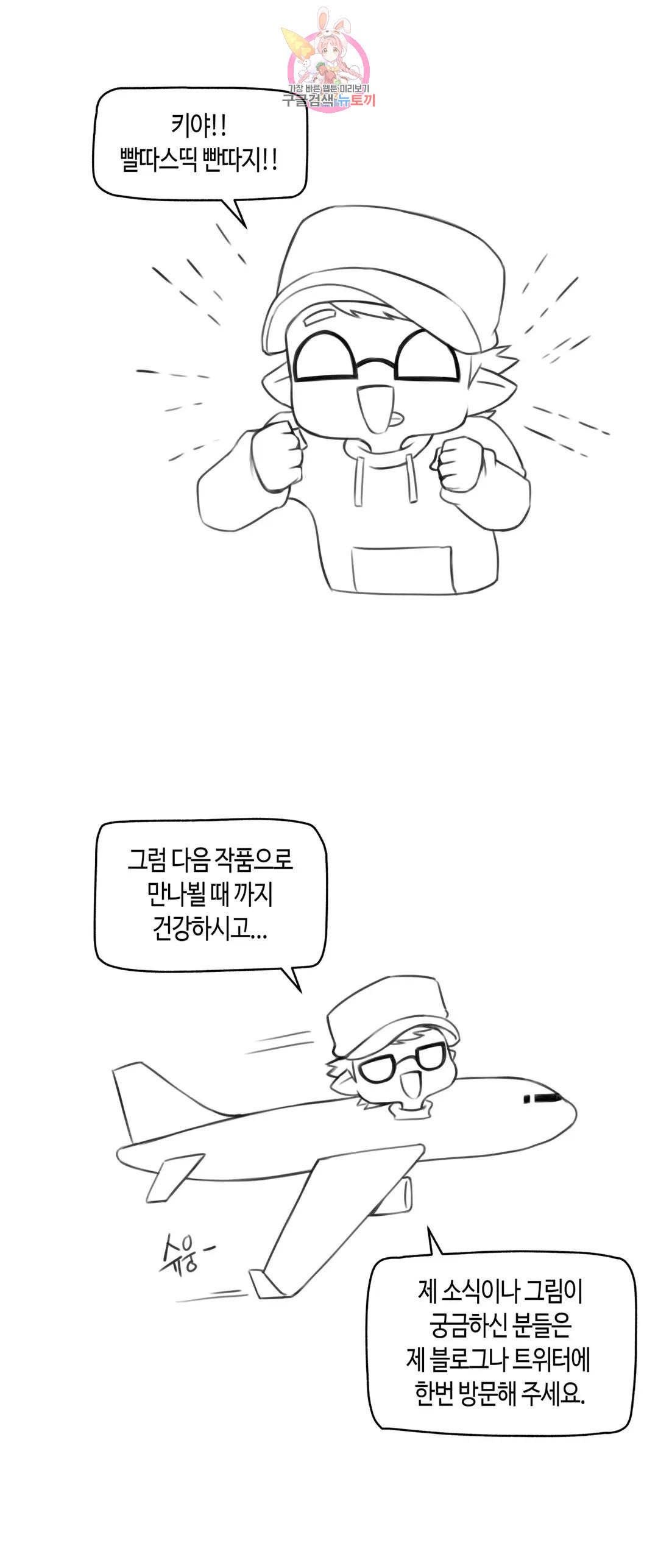 1674265258837kowxsbys4jj.jpeg