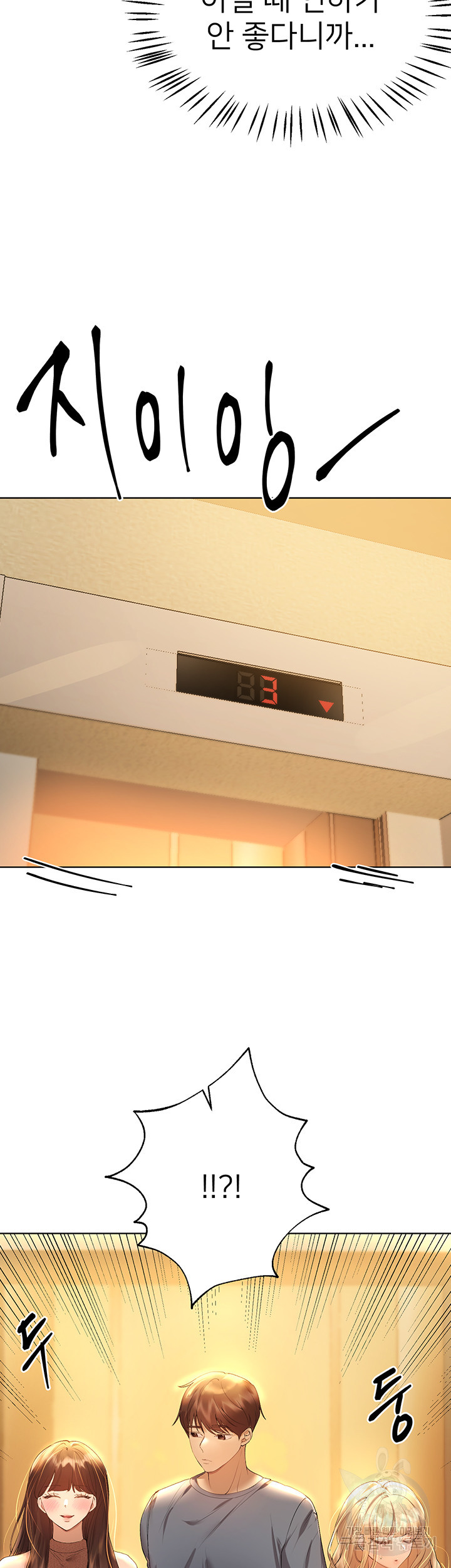 1674267731825slu14twrzjs.jpeg