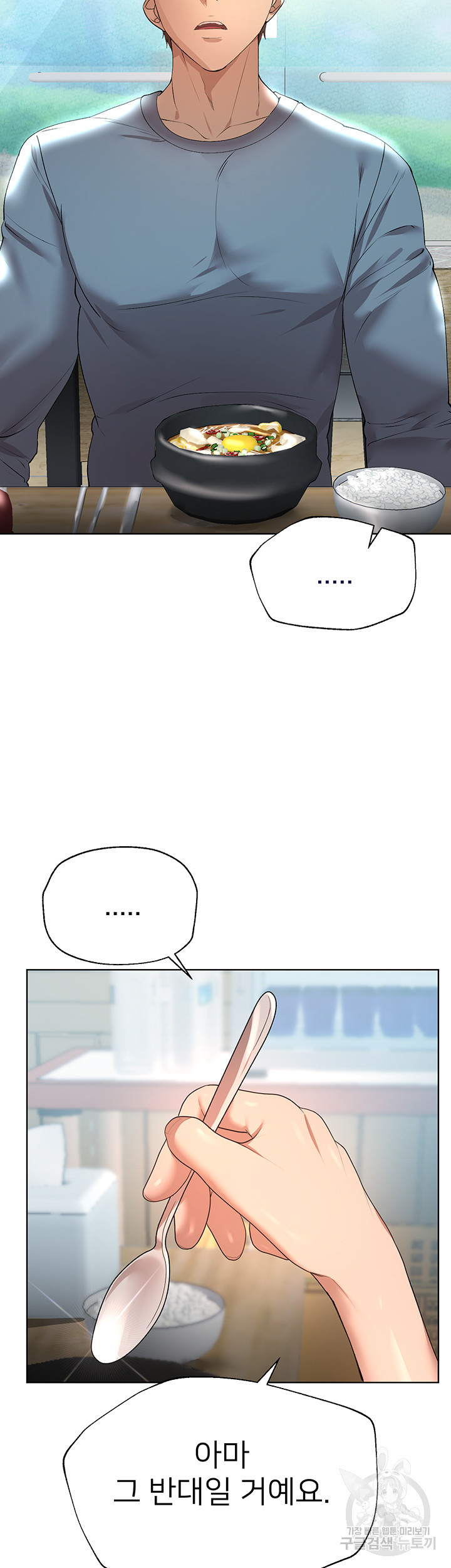 1674267733948f5mkdj7739j.jpeg