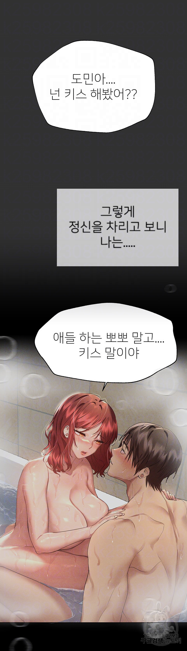 16742677504472s7g6htdsjq.jpeg
