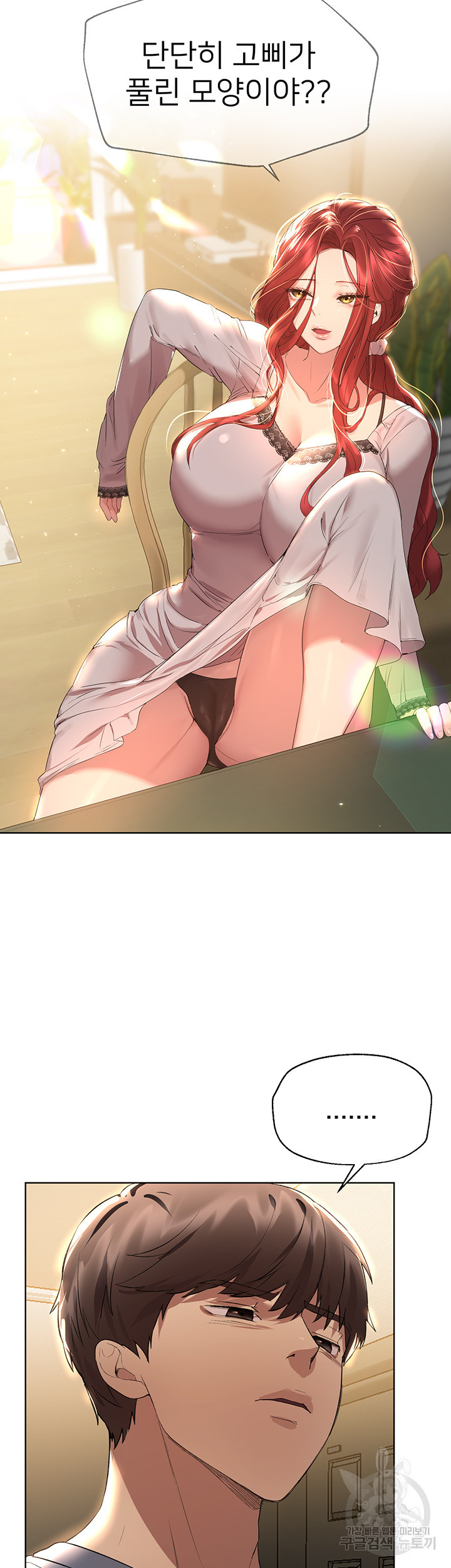 1674267754254ahk6ttbgdmp.jpeg
