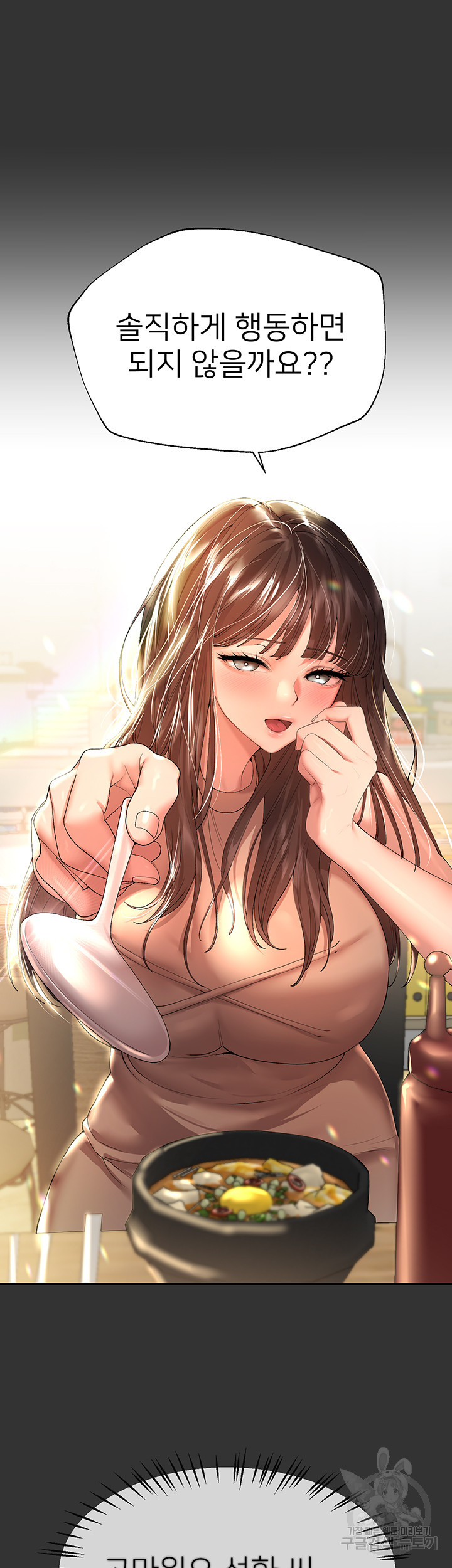 1674267755318kcu4nwl863.jpeg