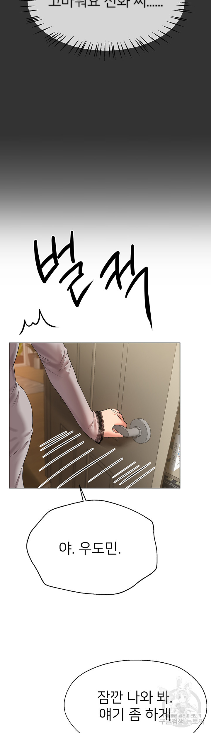 16742677554690klajriee95.jpeg