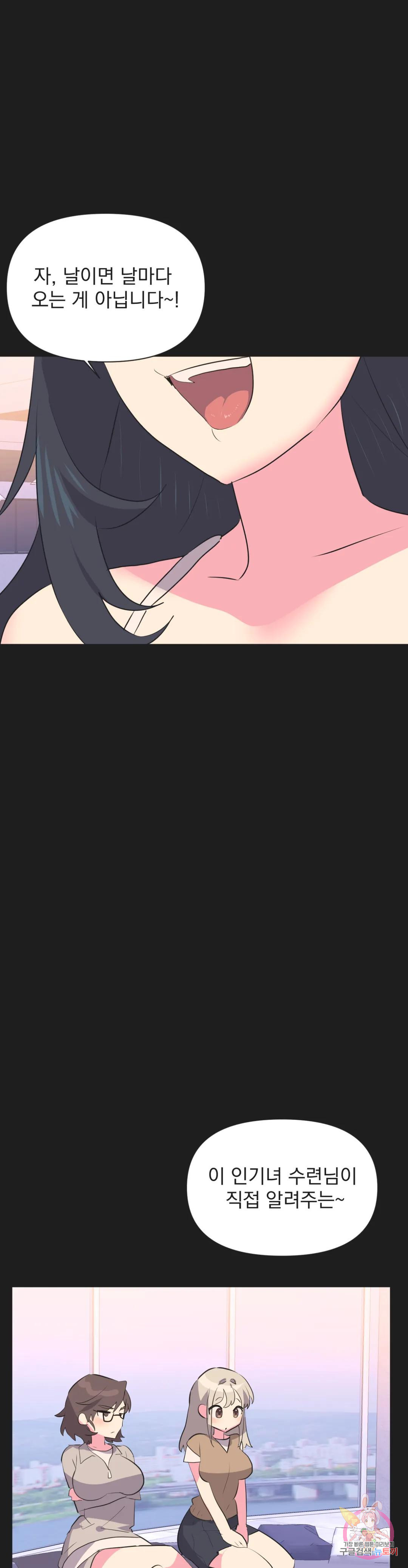 1674354159051nnpz1jsfjp.jpeg