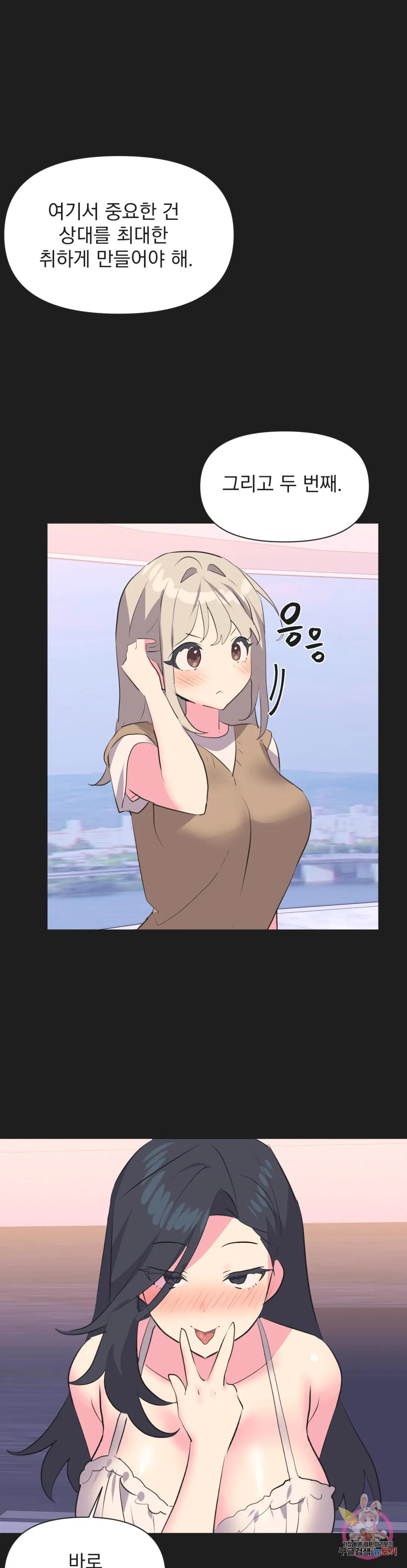 16743541593586t656tvbti.jpeg