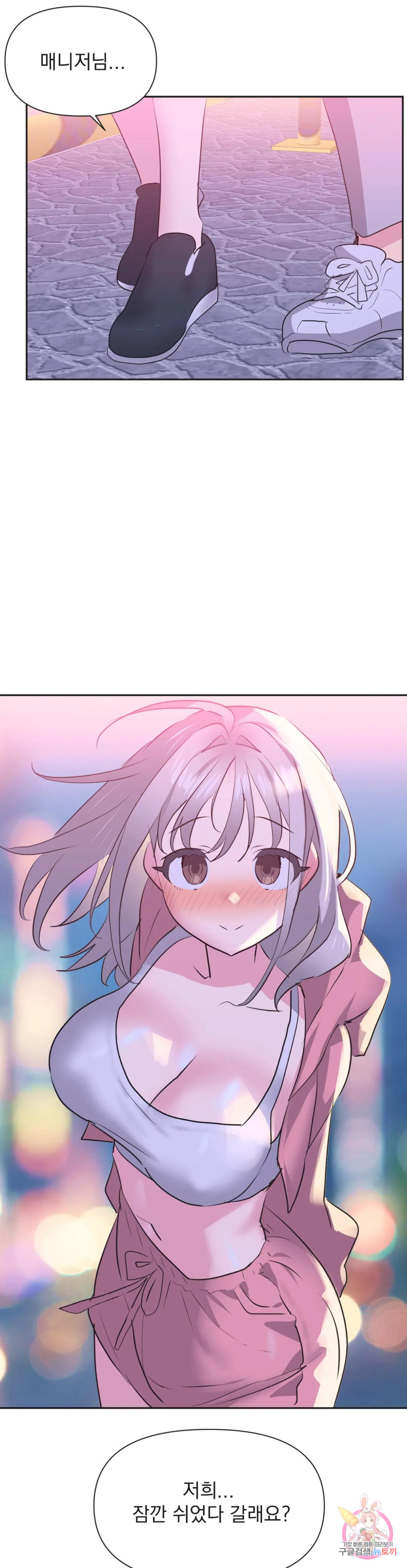 1674354159662ruz7bxl6a7q.jpeg