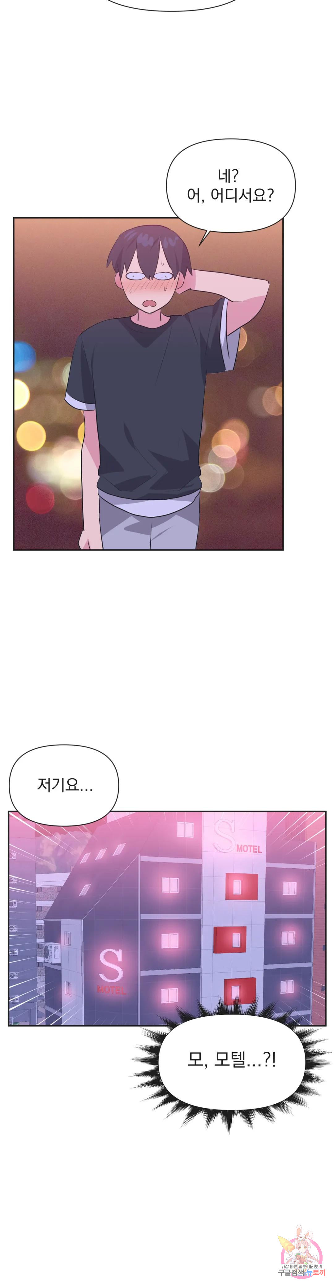 1674354159814bijoglcgys.jpeg