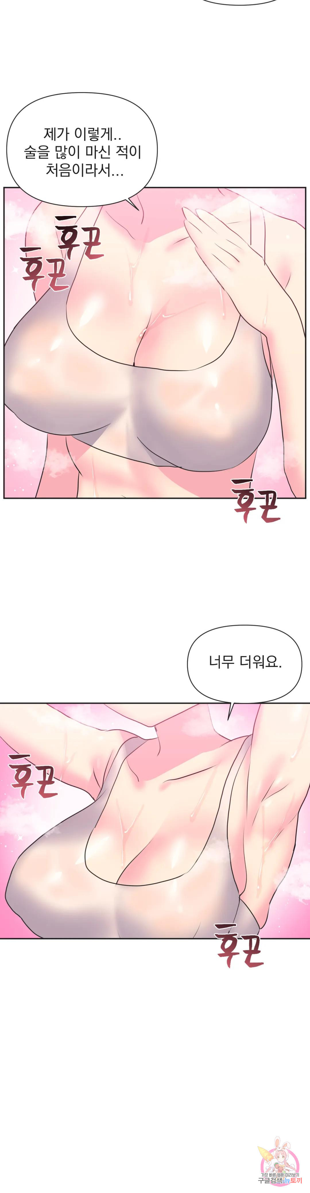 1674354160722vtll3jg4km.jpeg