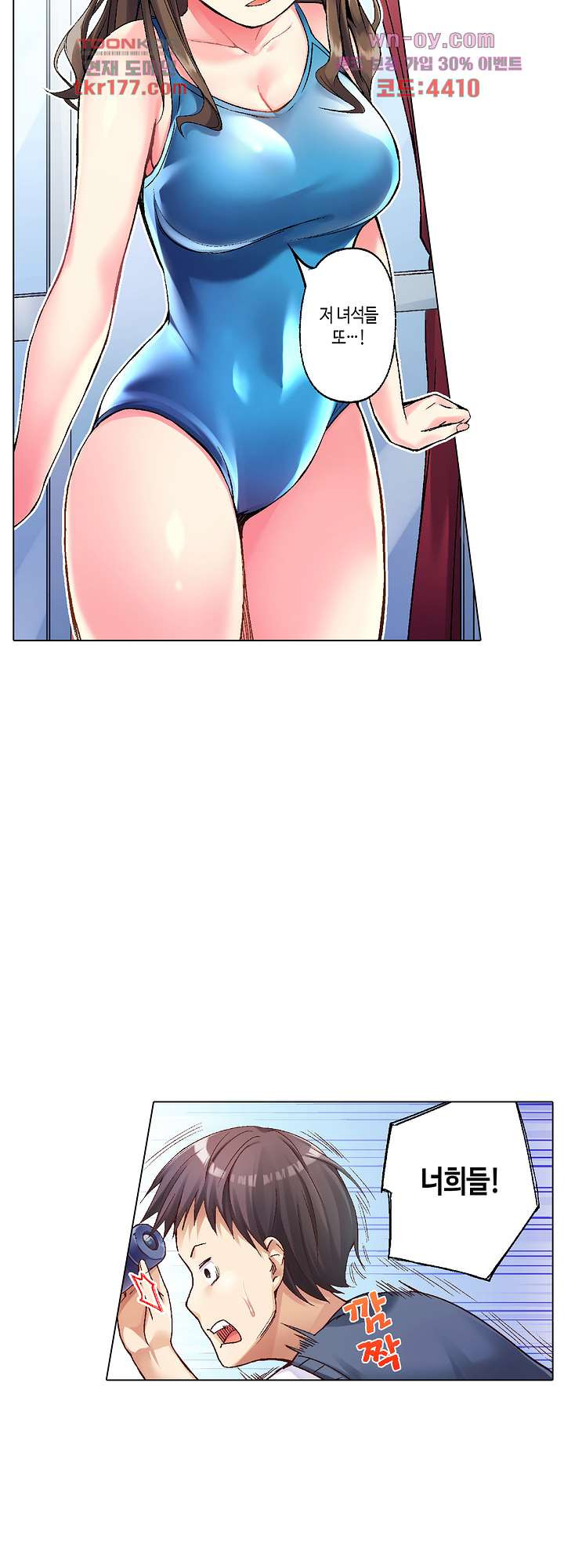 16743517720249p2uvc750q6.jpeg