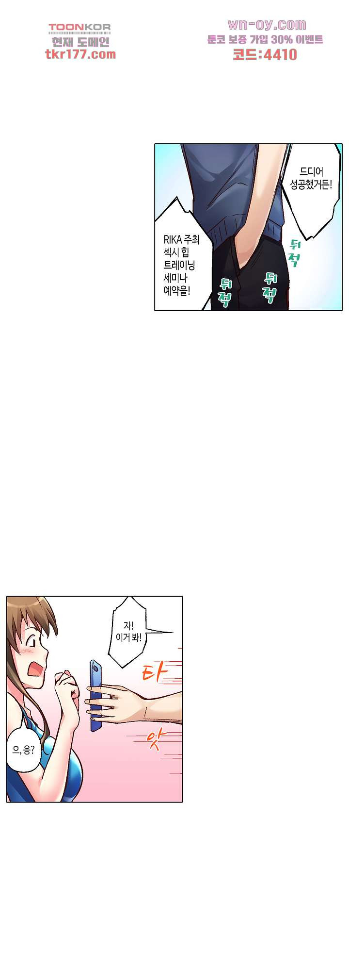 1674351772642qihyj5lgj6.jpeg