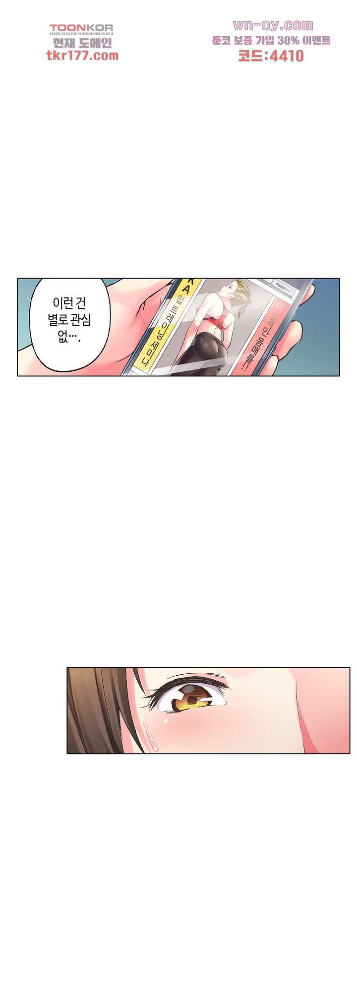 1674351773558mifwkhj94uf.jpeg