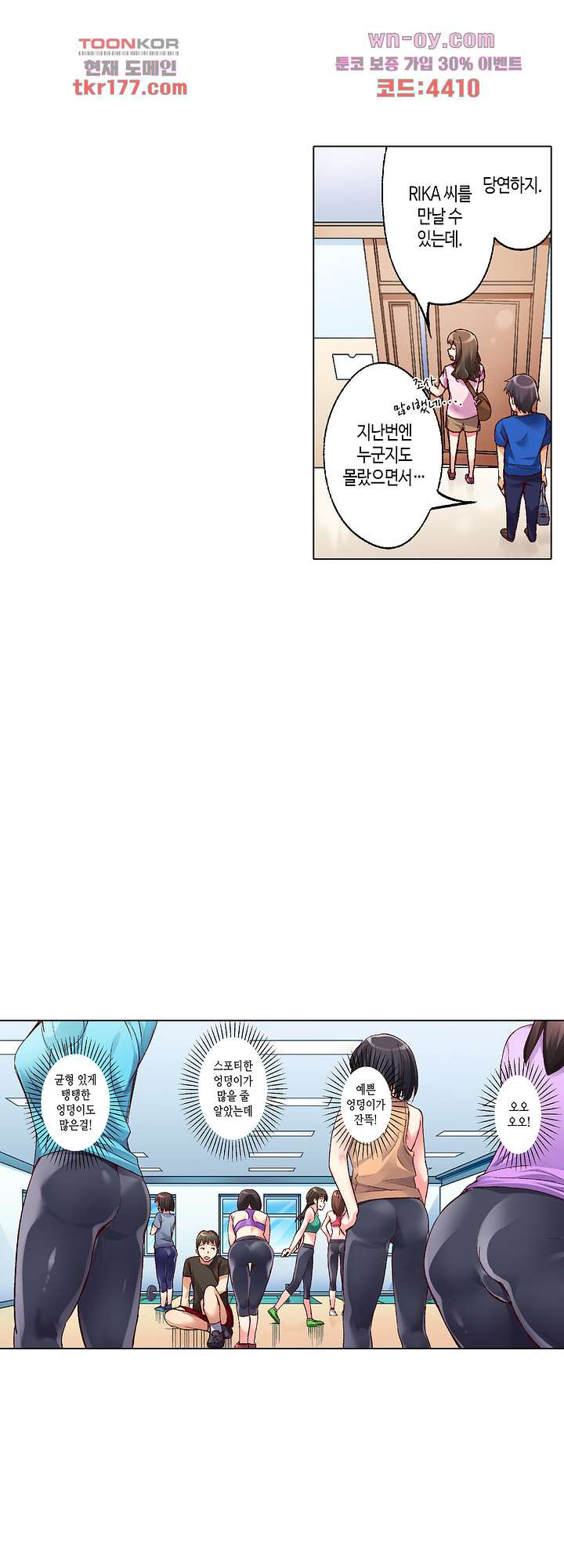 16743517740242zltamf0ugh.jpeg