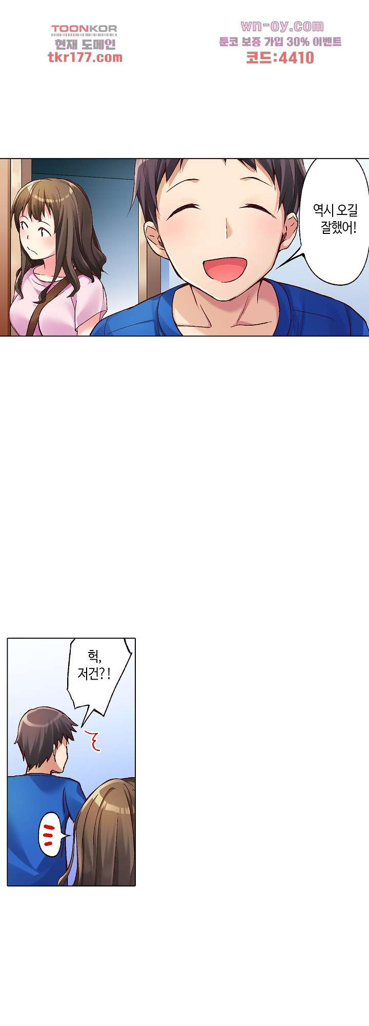 1674351774175q75mrsmh5w.jpeg