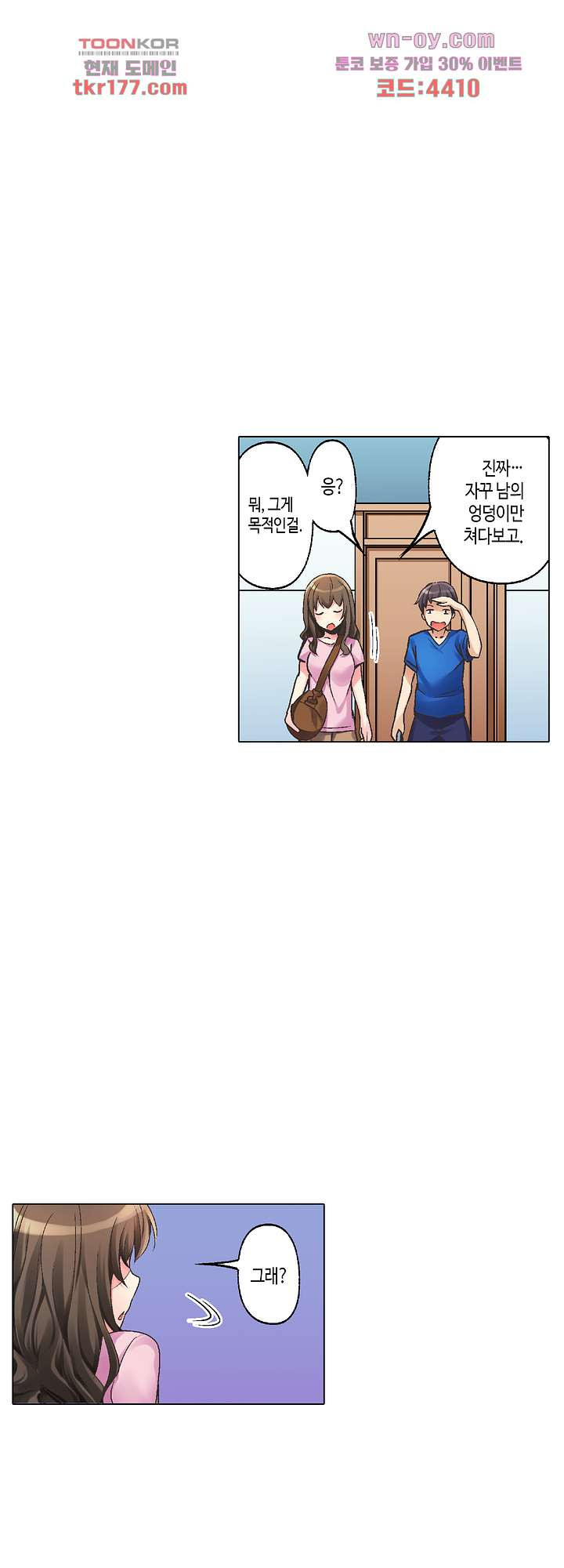 1674351774794icq8zuiowi.jpeg