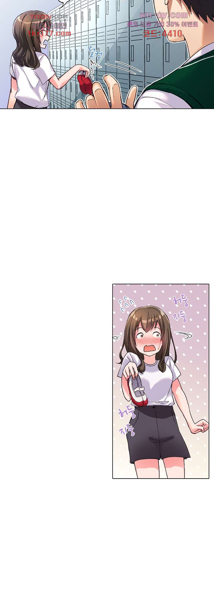 1674351847173rnsaqsegvsh.jpeg