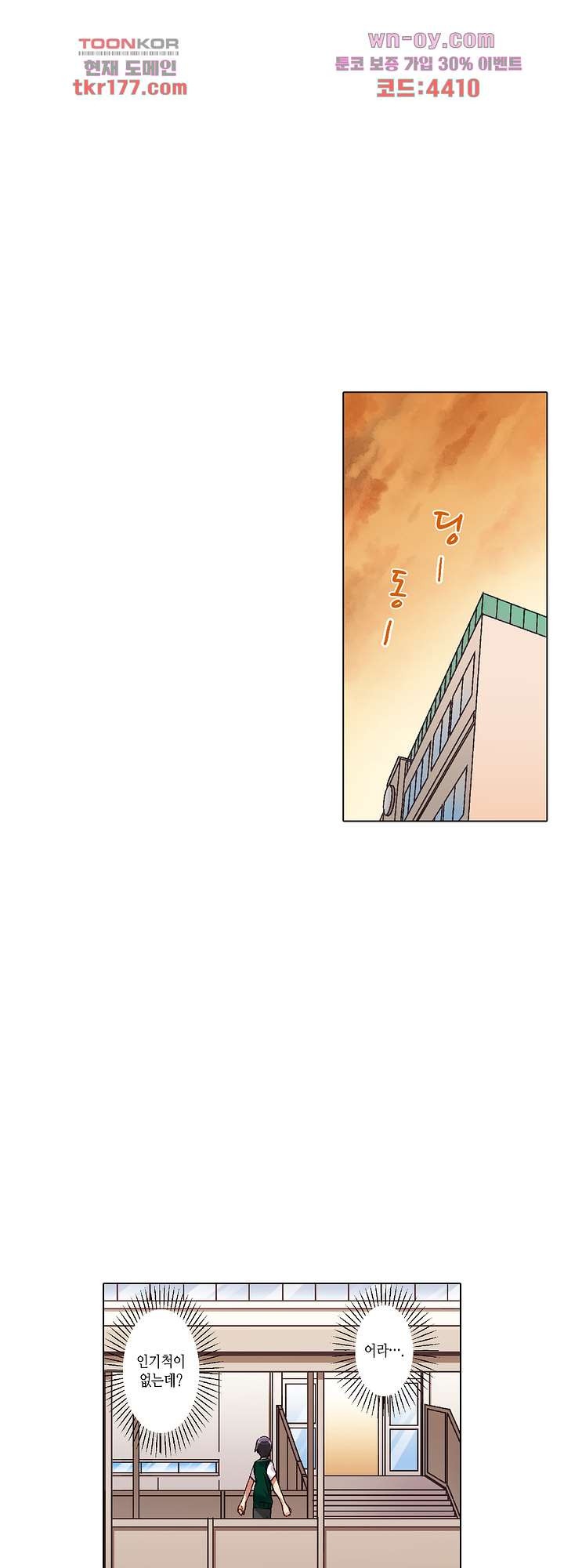 1674351847521wpsaq662j1l.jpeg